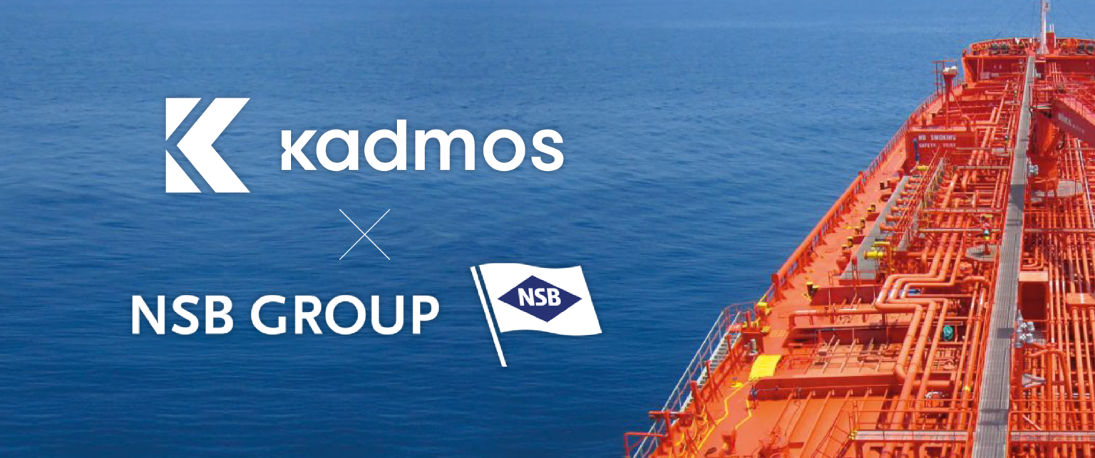 NSB GROUP announces partnership with Kadmos NSB Group