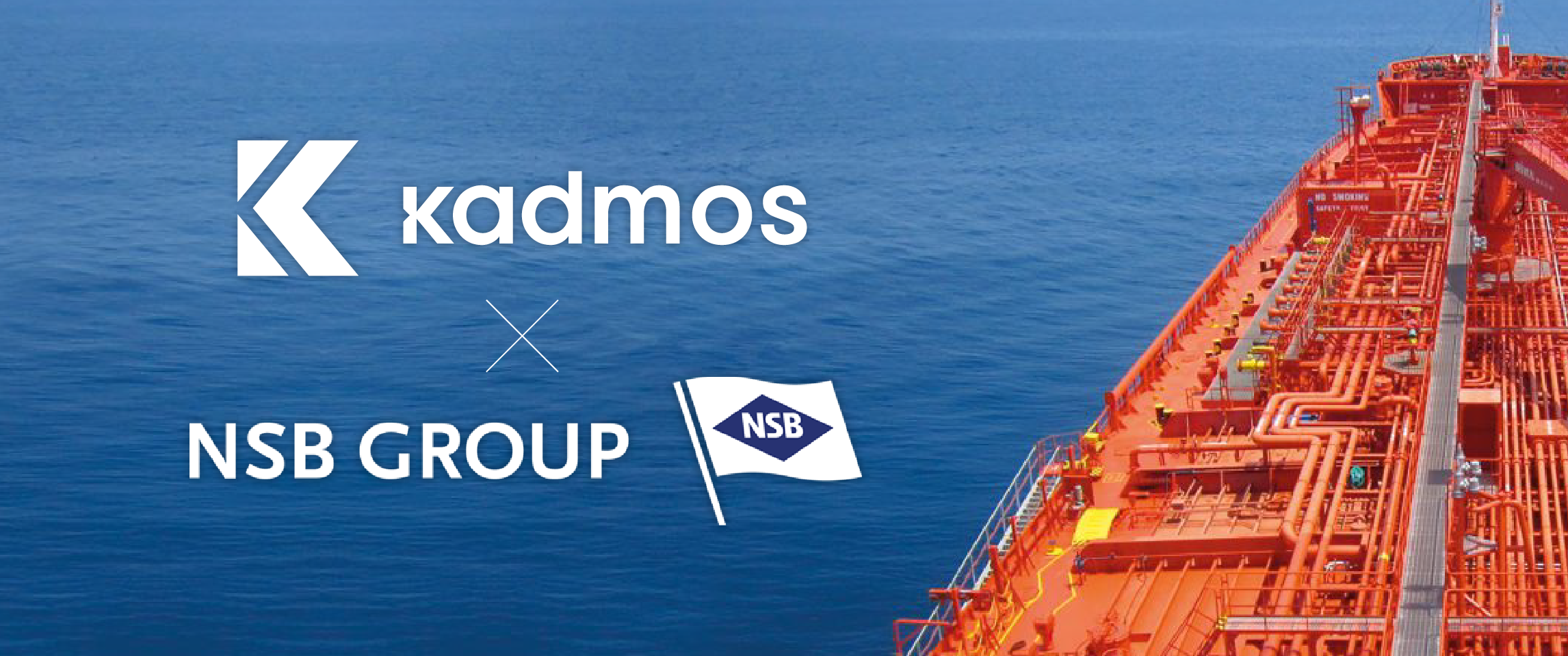 NSB GROUP announces partnership with Kadmos